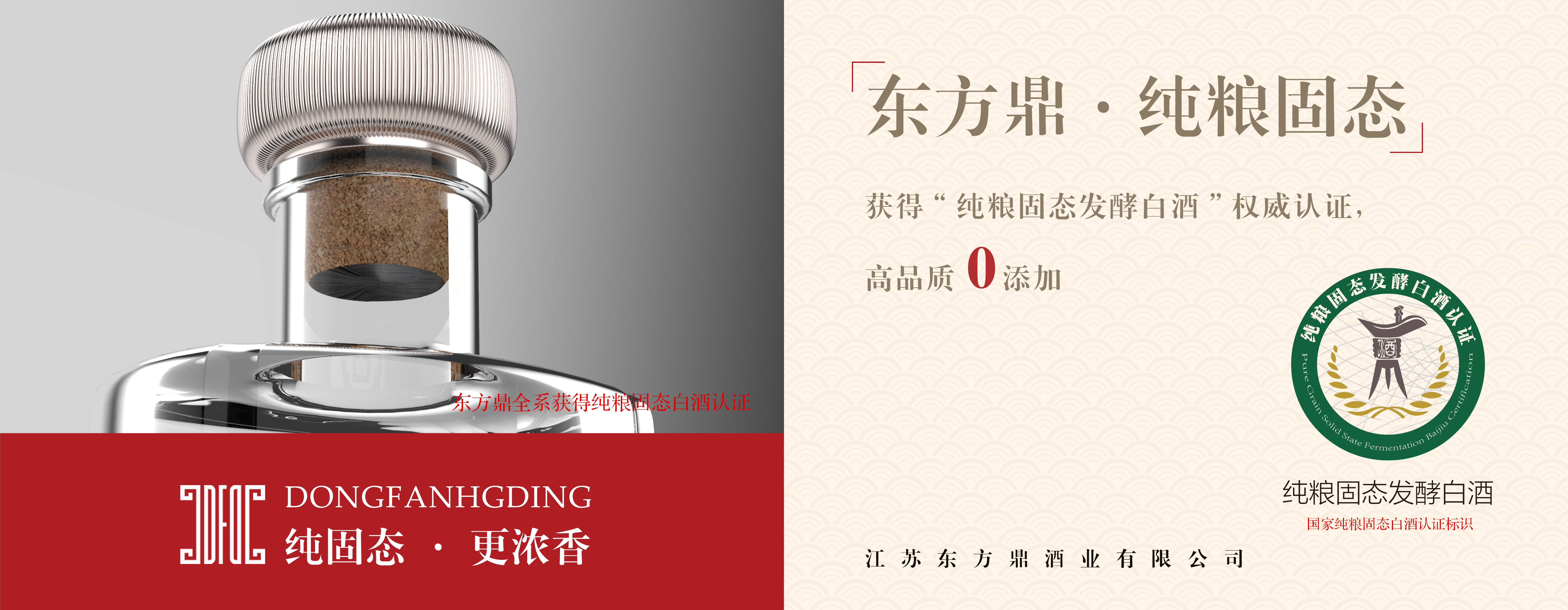 1-220919100U4S1.png