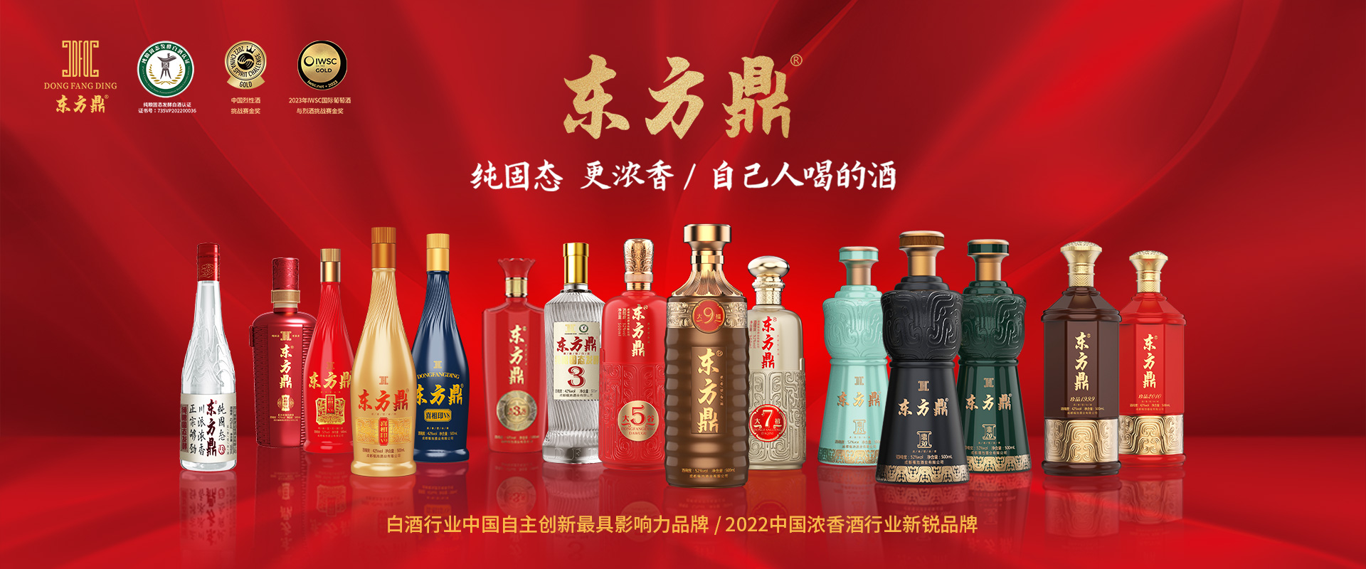 全家福.jpg