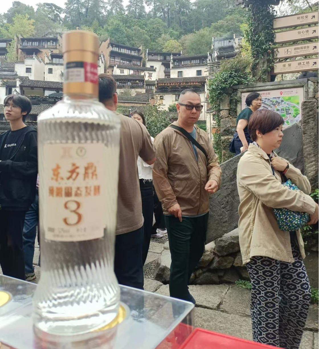 图片8.png