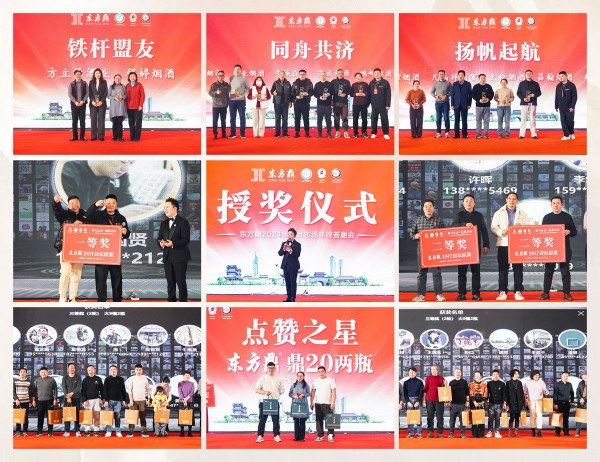 微信图片_20241219194813.jpg