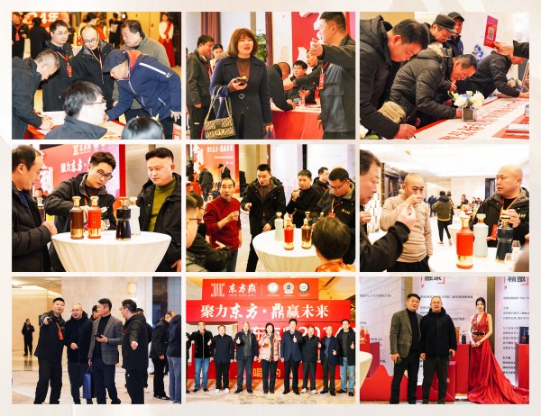 微信图片_20241220084403.jpg